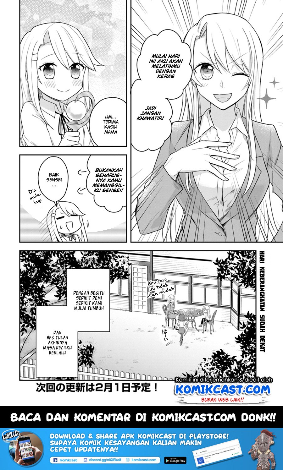 Eiyuu no Musume to Shite Umarekawatta Eiyuu wa Futatabi Eiyuu o Mezasu Chapter 5.2 Image 16