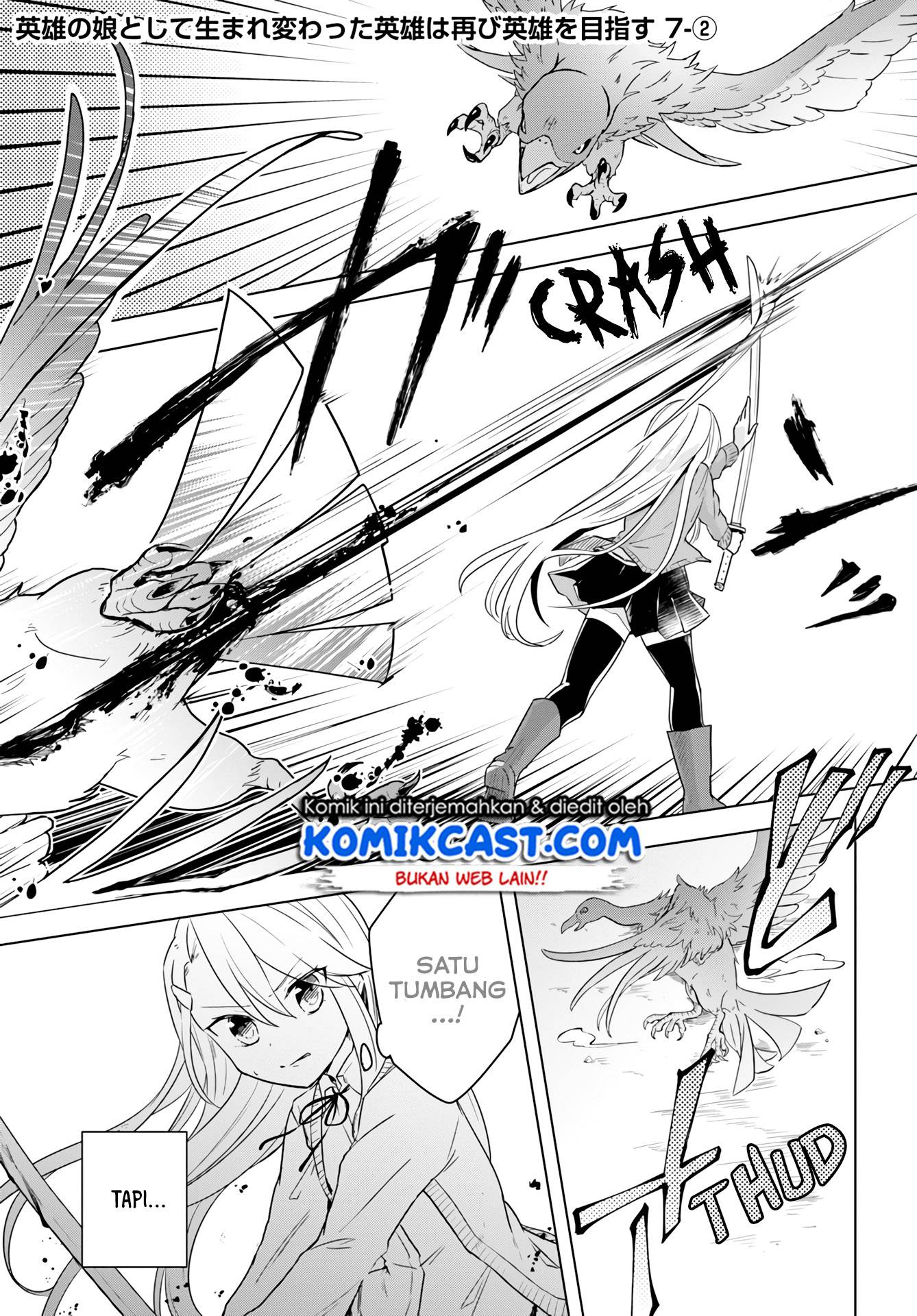 Eiyuu no Musume to Shite Umarekawatta Eiyuu wa Futatabi Eiyuu o Mezasu Chapter 7 Image 13