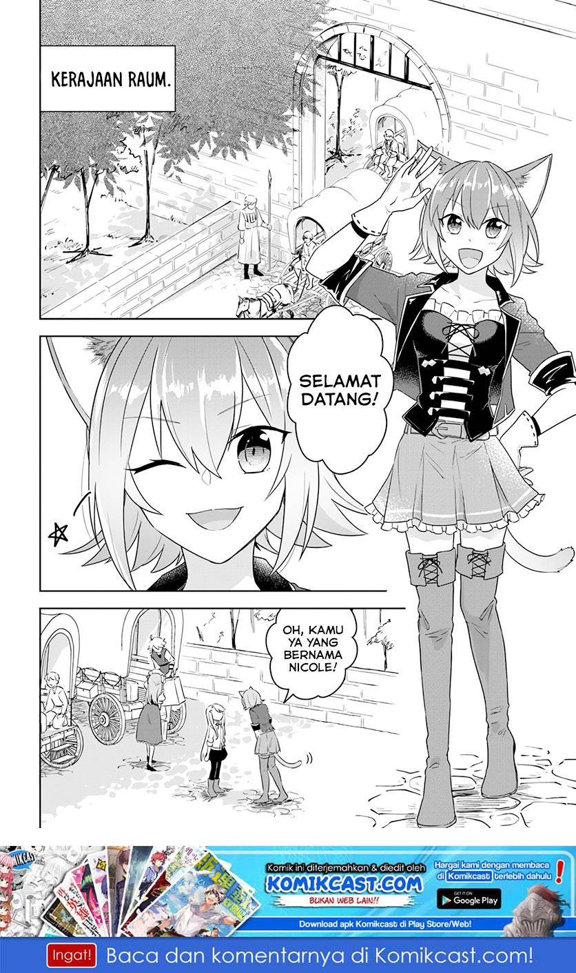 Eiyuu no Musume to Shite Umarekawatta Eiyuu wa Futatabi Eiyuu o Mezasu Chapter 8 Image 2