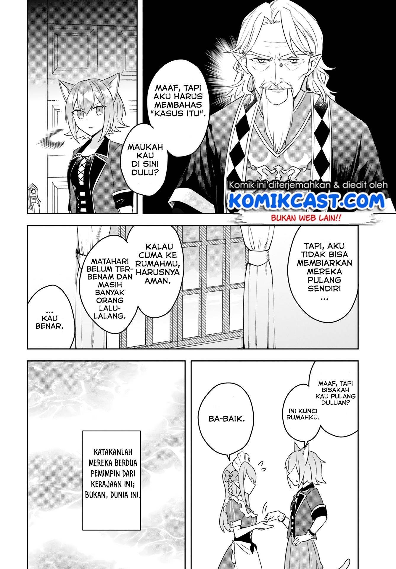 Eiyuu no Musume to Shite Umarekawatta Eiyuu wa Futatabi Eiyuu o Mezasu Chapter 9 Image 8