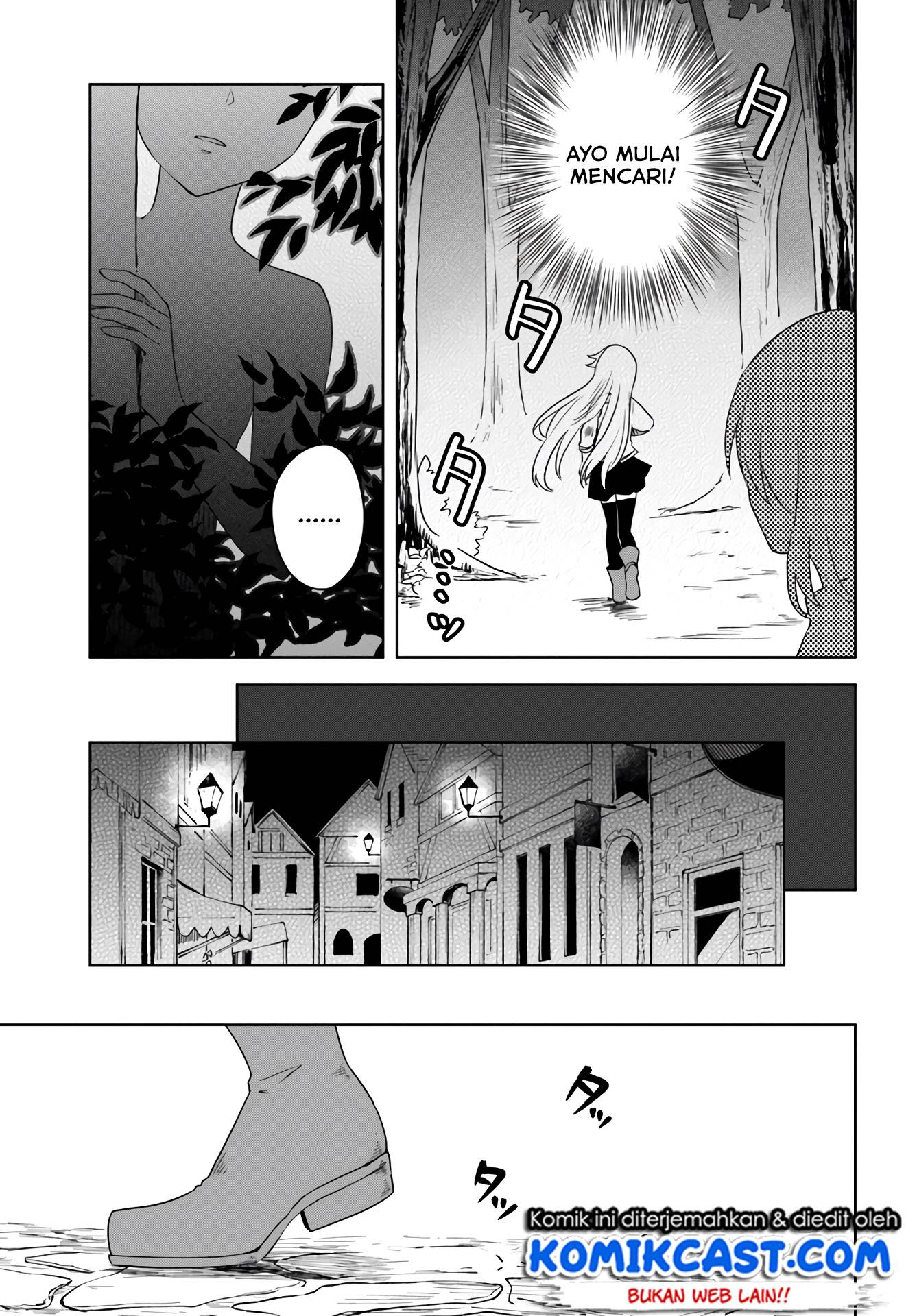 Eiyuu no Musume to Shite Umarekawatta Eiyuu wa Futatabi Eiyuu o Mezasu Chapter 9 Image 19