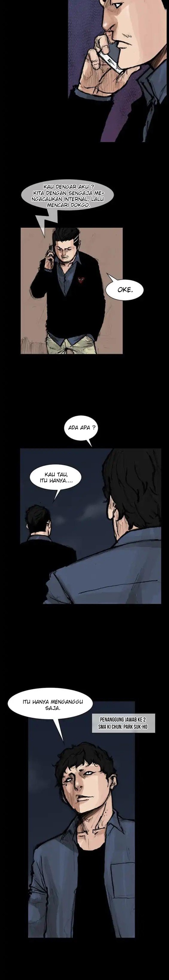 Dokgo 2 Chapter 50 Image 25