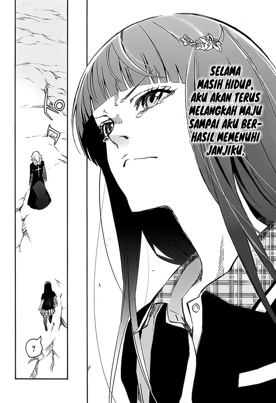 Sousei no Onmyouji: Adashino Benio-hen Chapter 01 Image 40