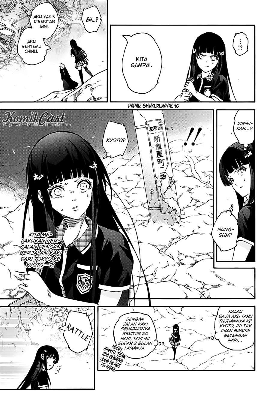 Sousei no Onmyouji: Adashino Benio-hen Chapter 01 Image 41