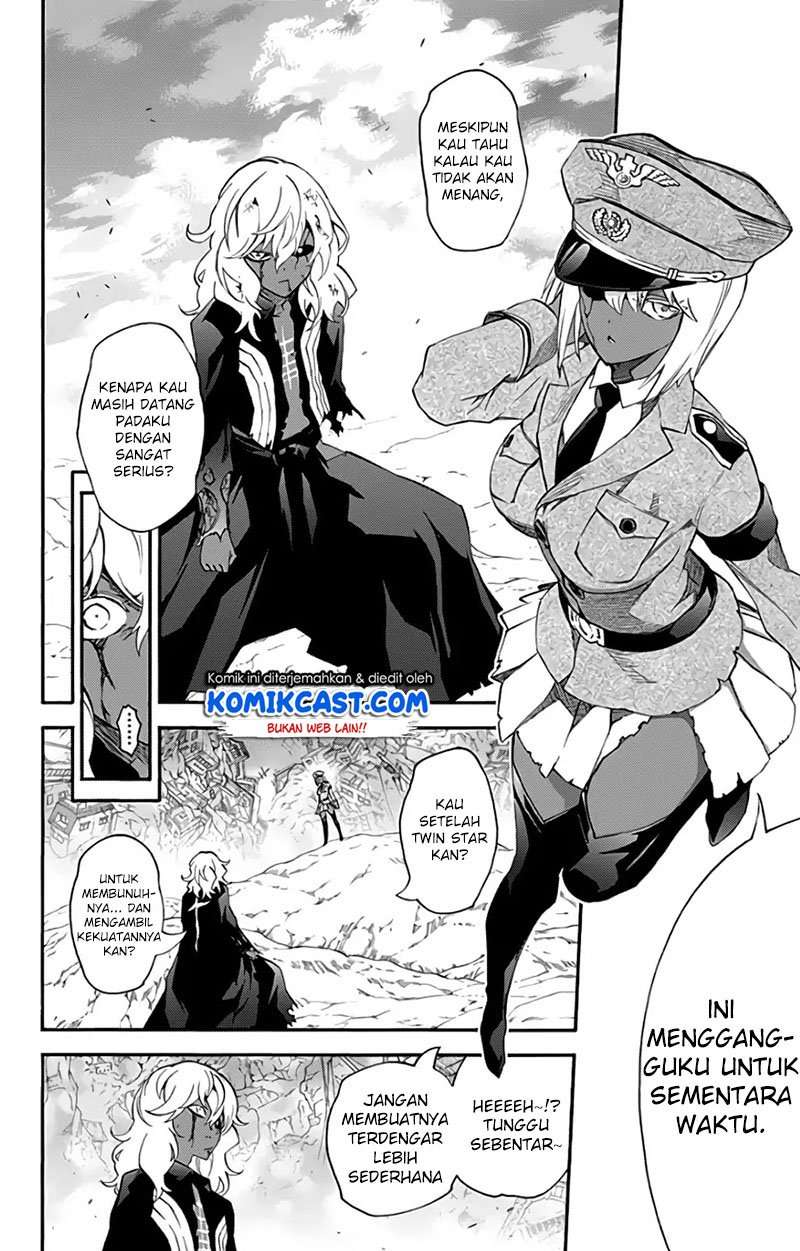 Sousei no Onmyouji: Adashino Benio-hen Chapter 03 Image 14