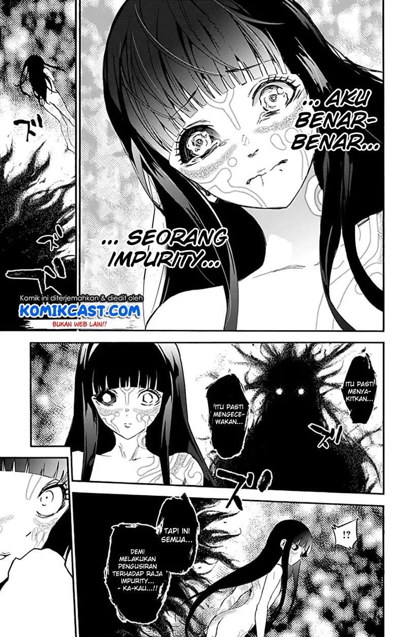 Sousei no Onmyouji: Adashino Benio-hen Chapter 03 Image 44