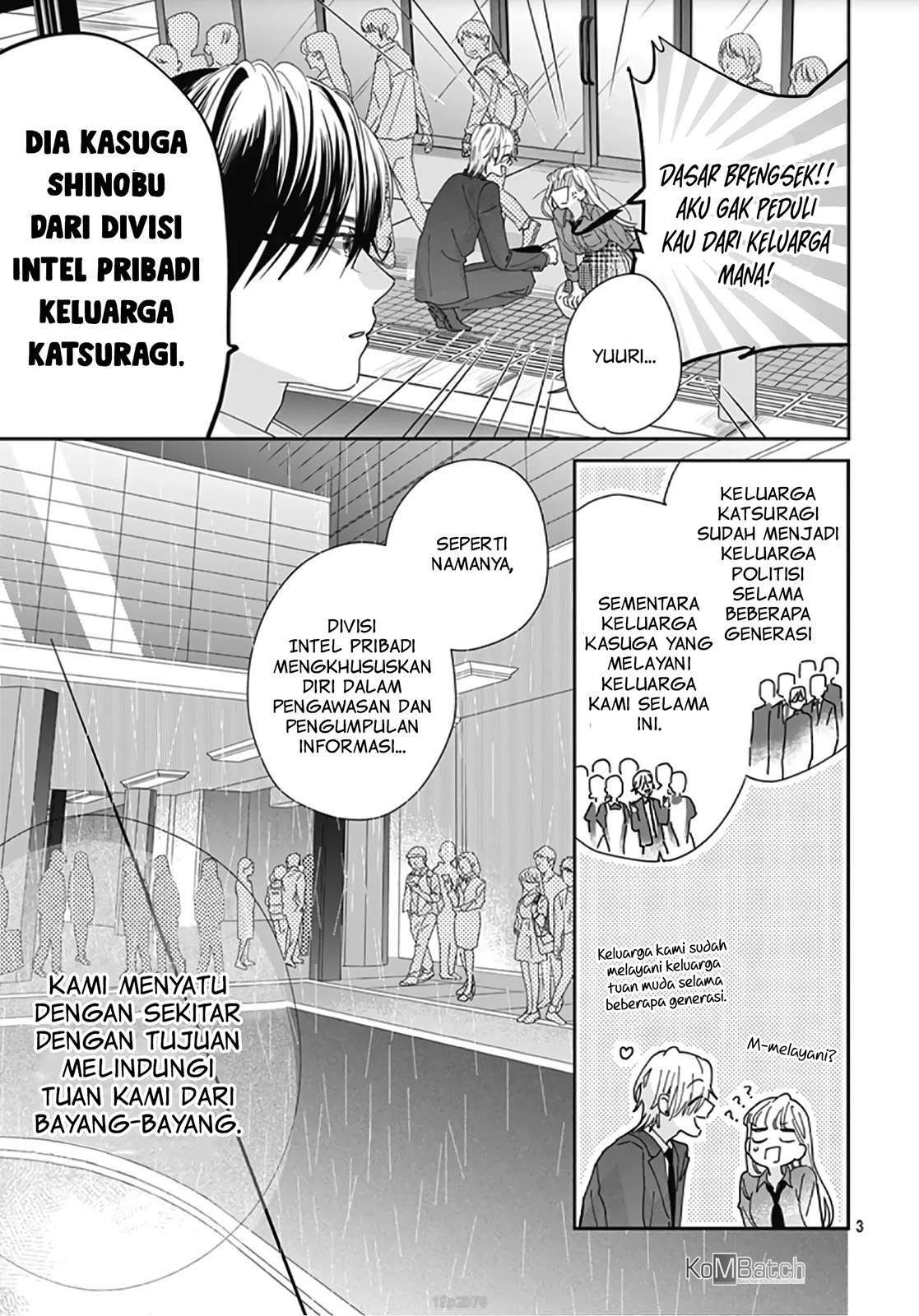 Hayaku Shitai Futari Chapter 07 Image 4