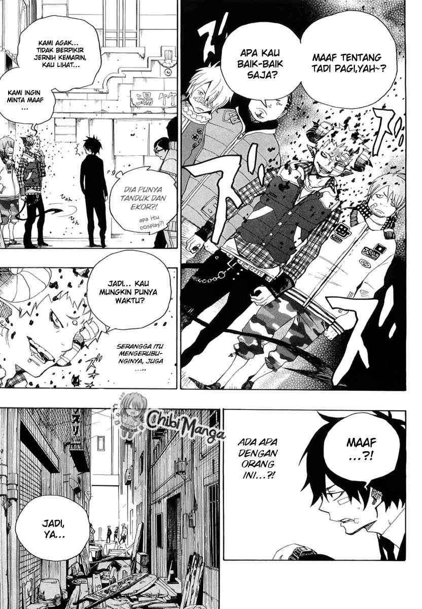 Ao no Futsumashi (Ao no Exorcist) Chapter 01 Image 19