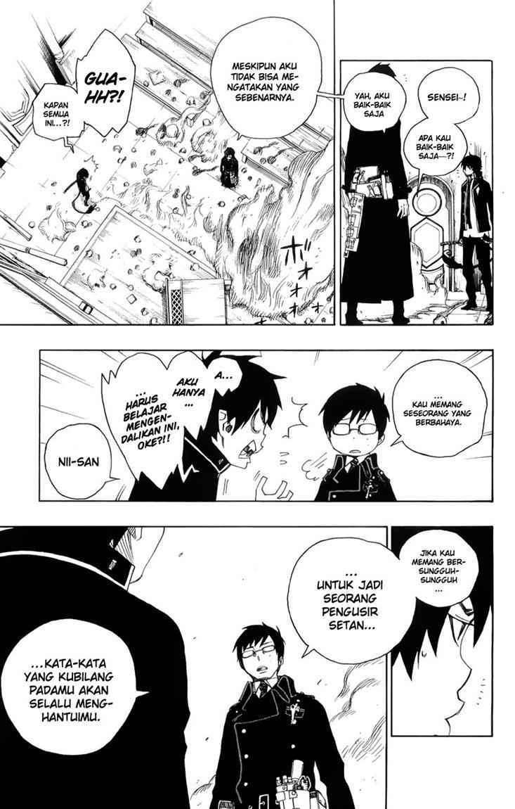 Ao no Futsumashi (Ao no Exorcist) Chapter 02 Image 48