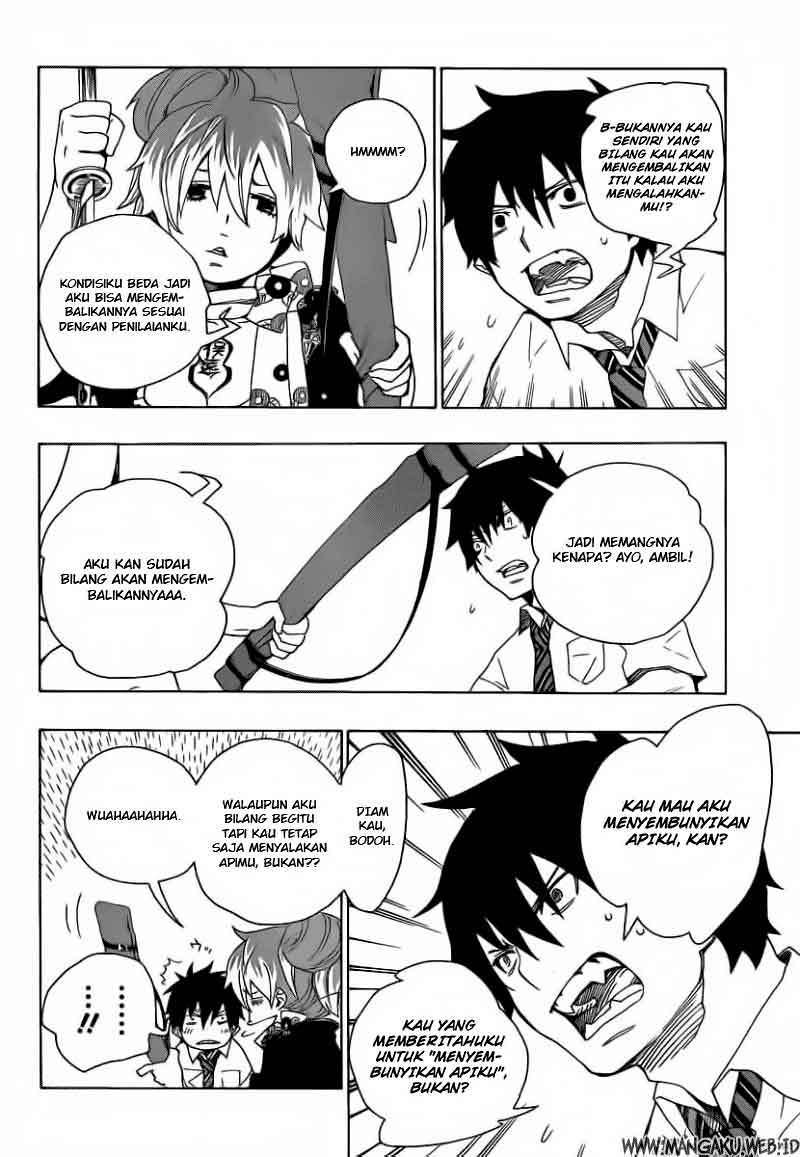 Ao no Futsumashi (Ao no Exorcist) Chapter 13 Image 12