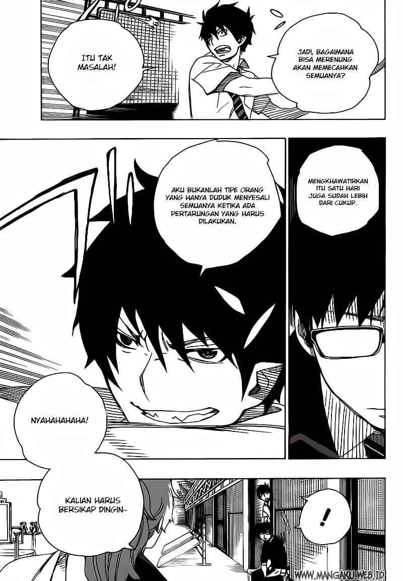 Ao no Futsumashi (Ao no Exorcist) Chapter 15 Image 17