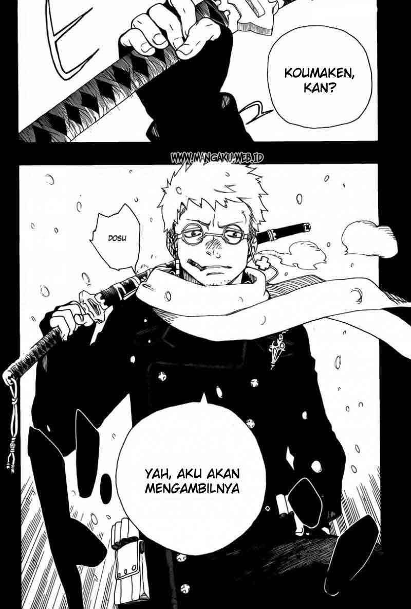 Ao no Futsumashi (Ao no Exorcist) Chapter 23 Image 27