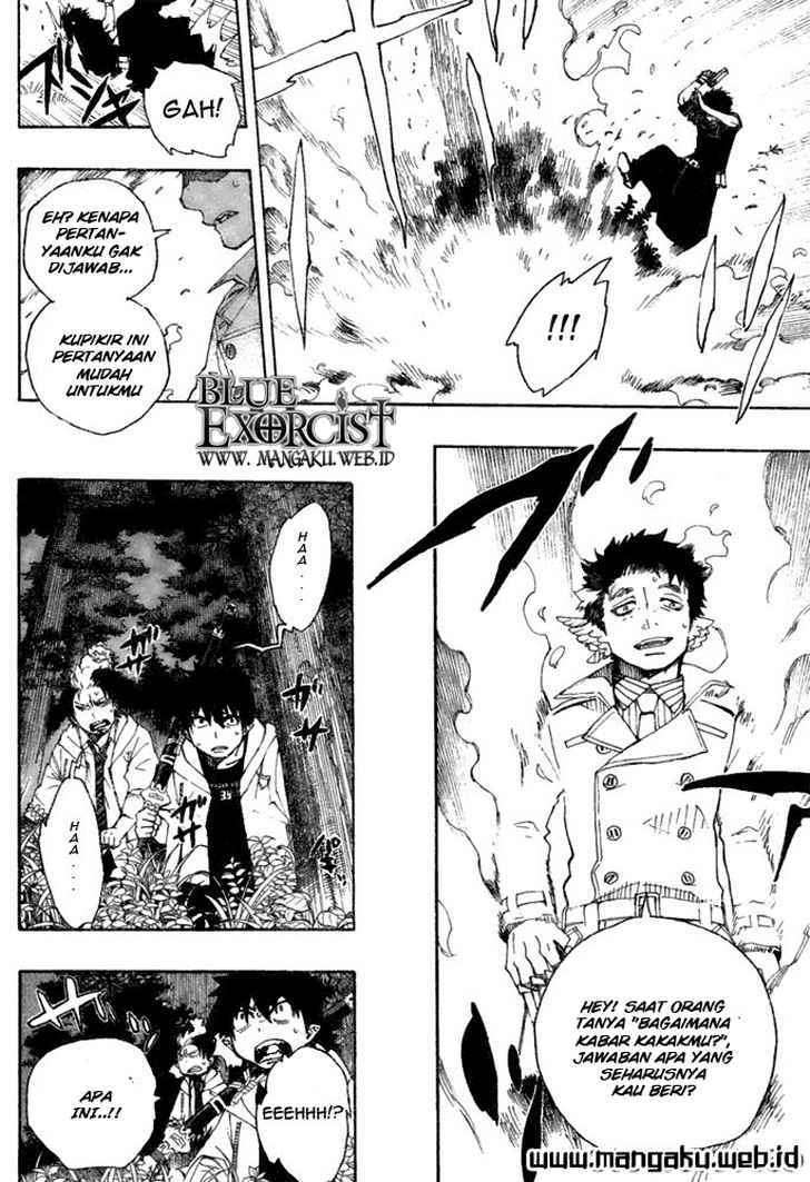 Ao no Futsumashi (Ao no Exorcist) Chapter 28 Image 6