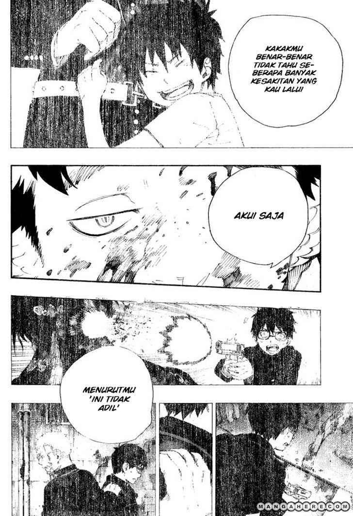 Ao no Futsumashi (Ao no Exorcist) Chapter 28 Image 22