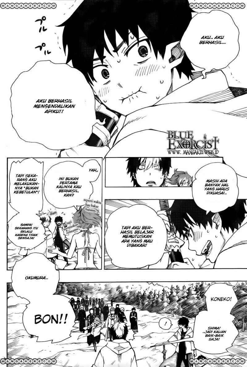 Ao no Futsumashi (Ao no Exorcist) Chapter 33 Image 24