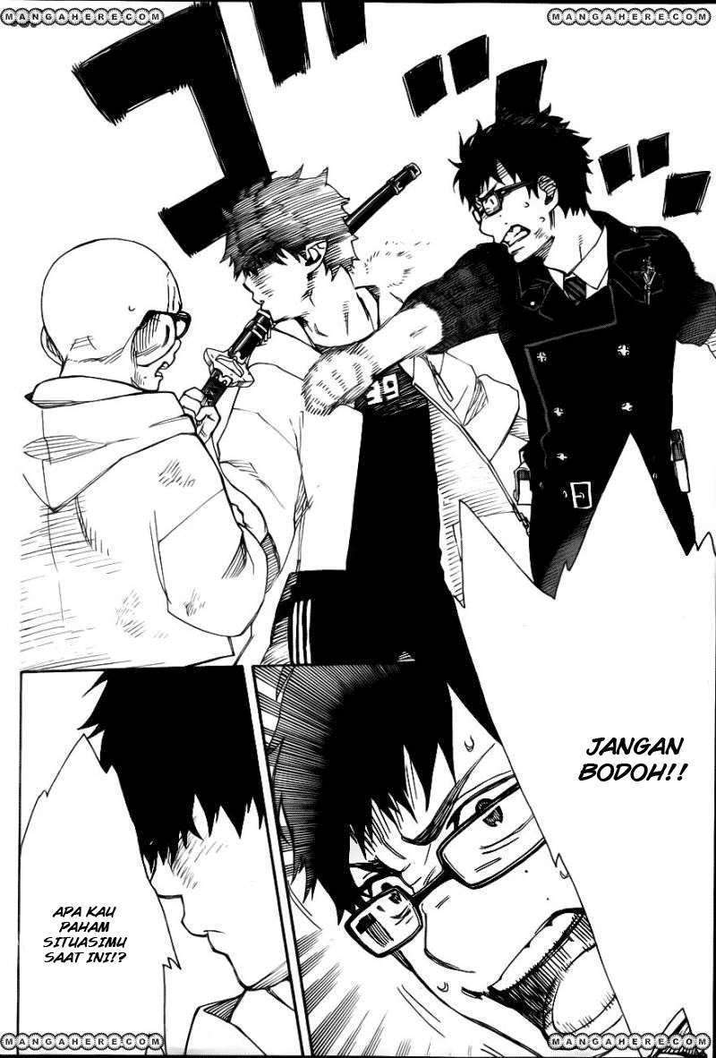 Ao no Futsumashi (Ao no Exorcist) Chapter 33 Image 28