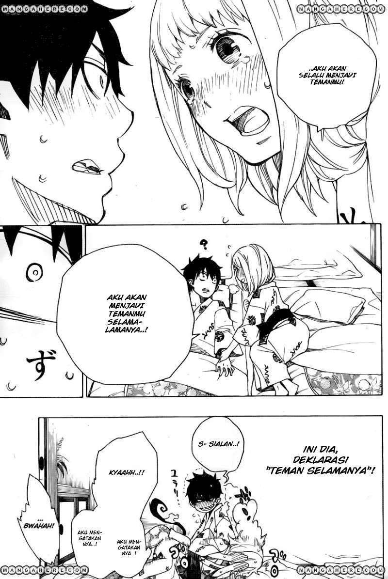 Ao no Futsumashi (Ao no Exorcist) Chapter 34 Image 11