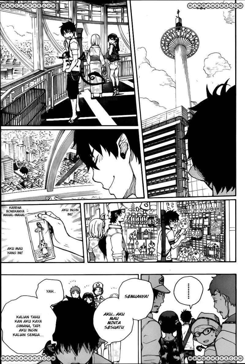 Ao no Futsumashi (Ao no Exorcist) Chapter 34 Image 33