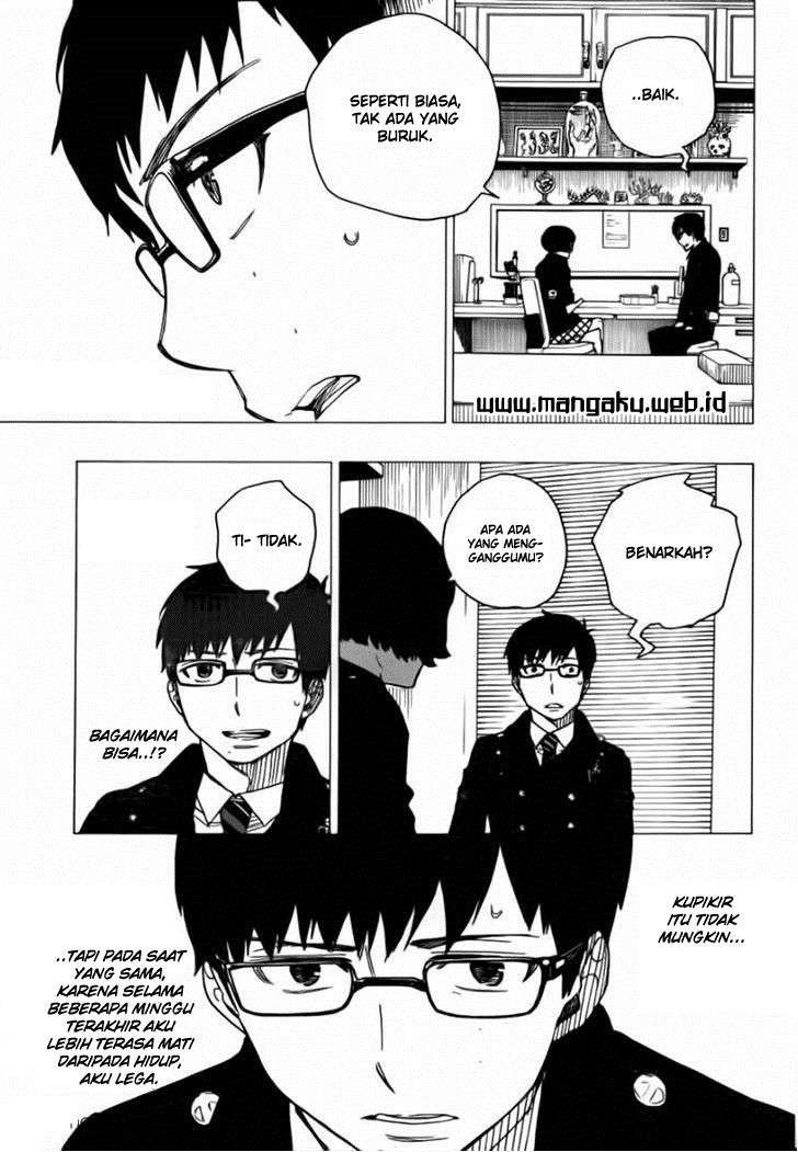 Ao no Futsumashi (Ao no Exorcist) Chapter 42 Image 11