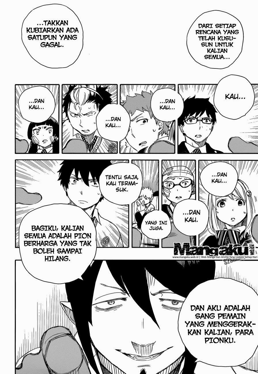 Ao no Futsumashi (Ao no Exorcist) Chapter 66 Image 20