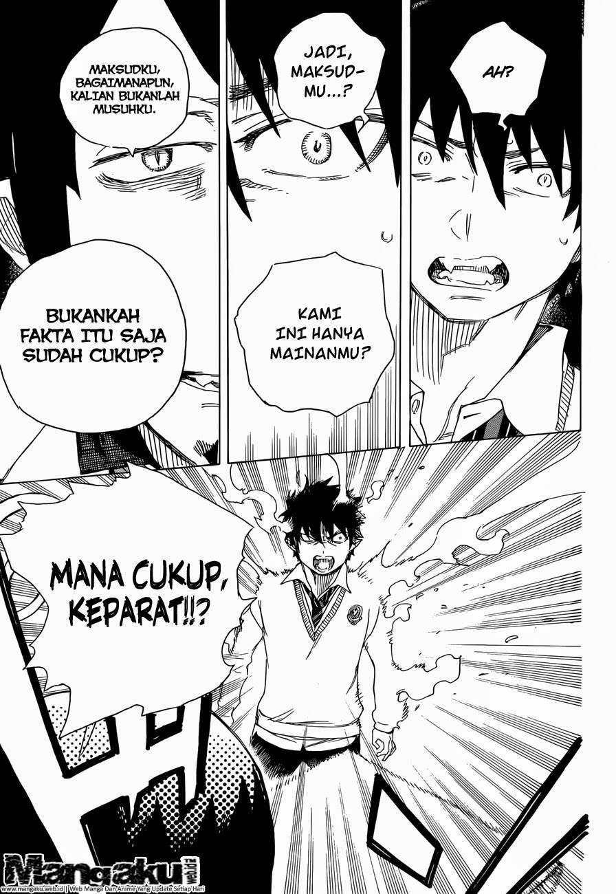 Ao no Futsumashi (Ao no Exorcist) Chapter 66 Image 21