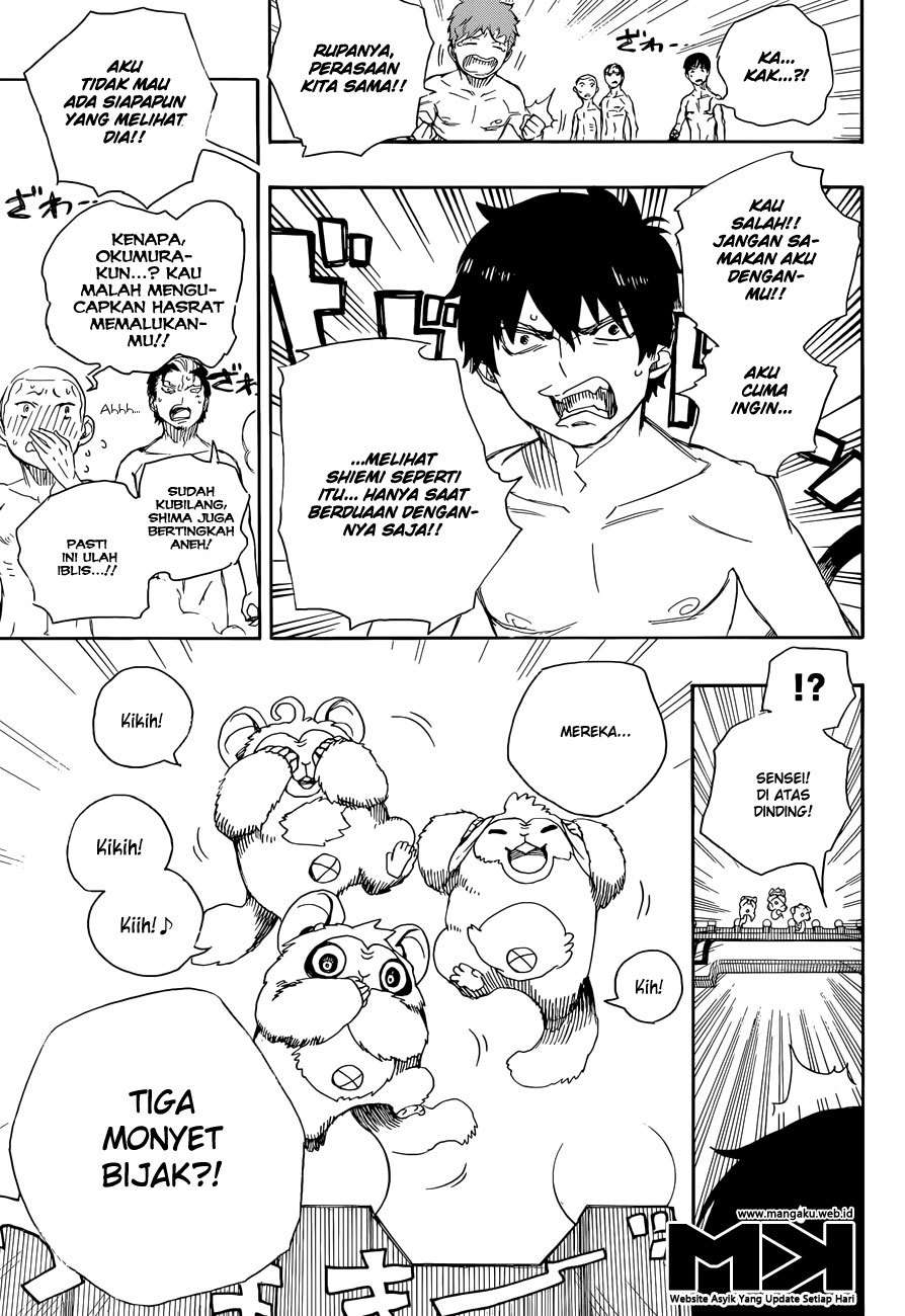 Ao no Futsumashi (Ao no Exorcist) Chapter 68 Image 26