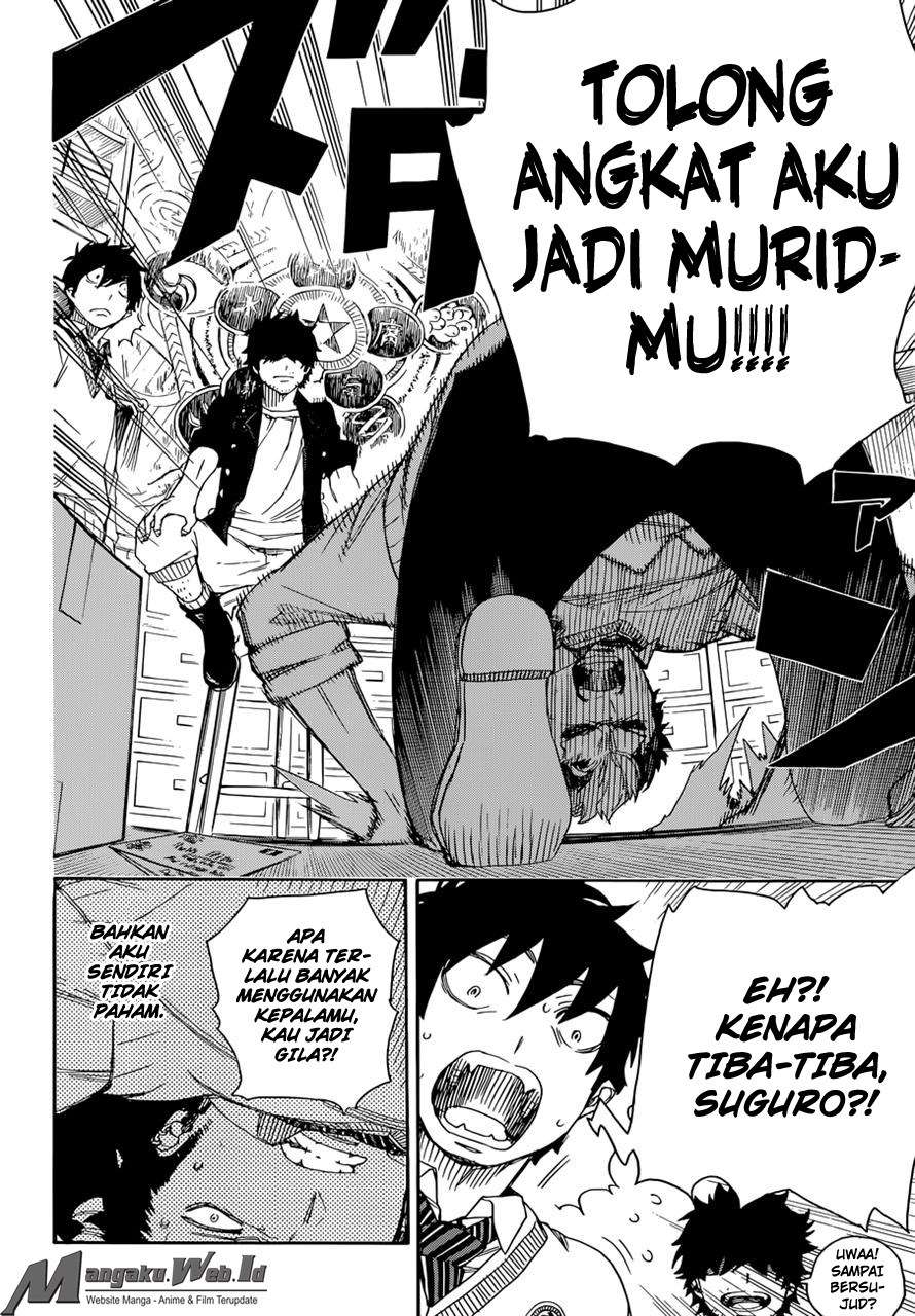 Ao no Futsumashi (Ao no Exorcist) Chapter 70 Image 33