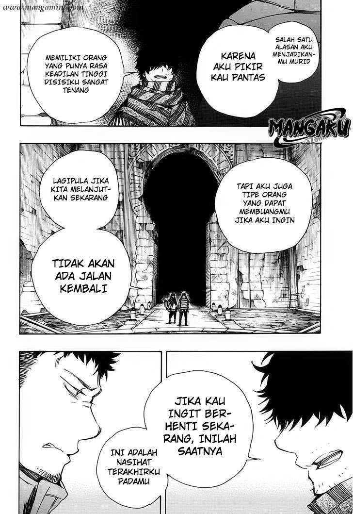 Ao no Futsumashi (Ao no Exorcist) Chapter 84 Image 34