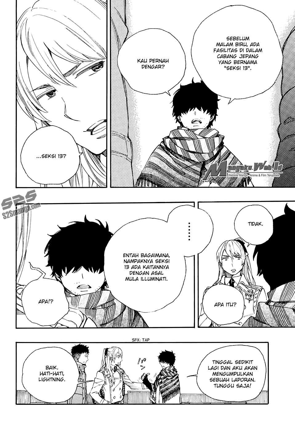 Ao no Futsumashi (Ao no Exorcist) Chapter 87 Image 12