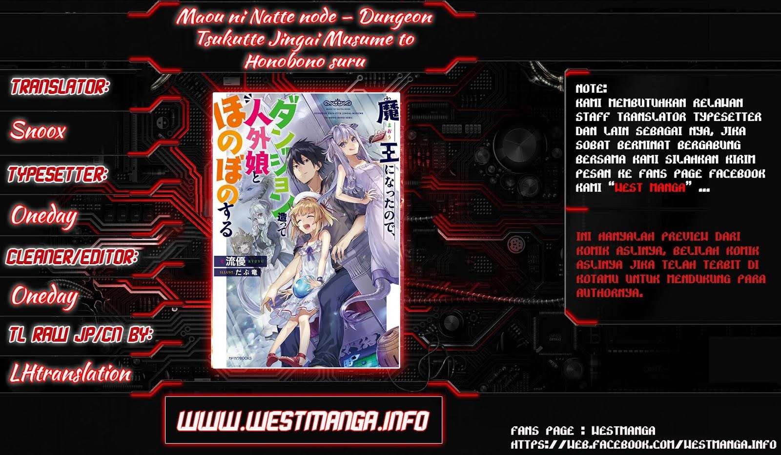 Maou ni Natta node, Dungeon Tsukutte Jingai Musume to Honobono suru Chapter 02.1 Image 2