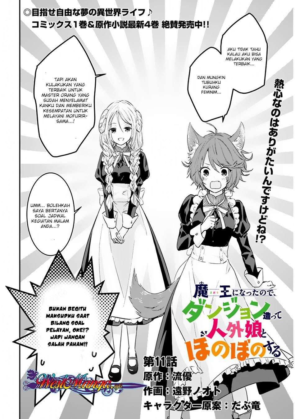 Maou ni Natta node, Dungeon Tsukutte Jingai Musume to Honobono suru Chapter 11 Image 2