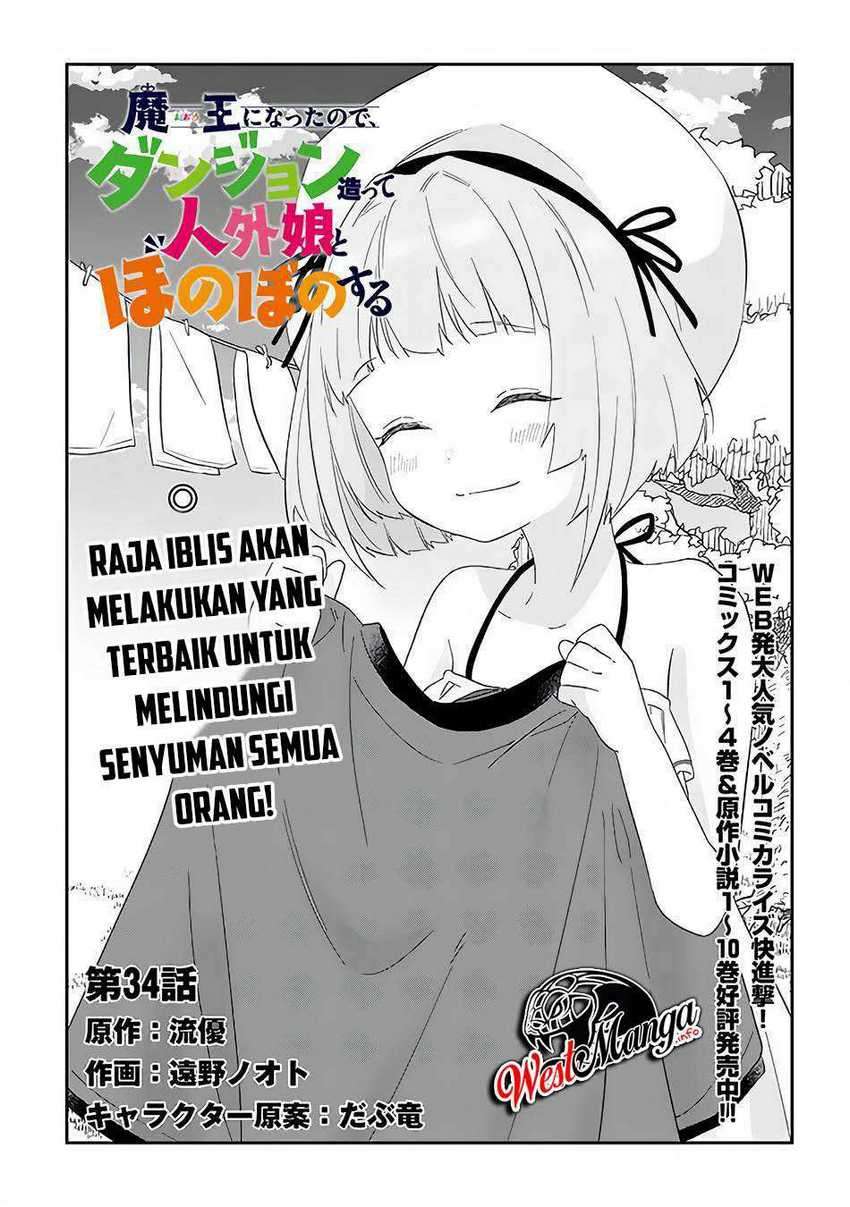 Maou ni Natta node, Dungeon Tsukutte Jingai Musume to Honobono suru Chapter 34 Image 2