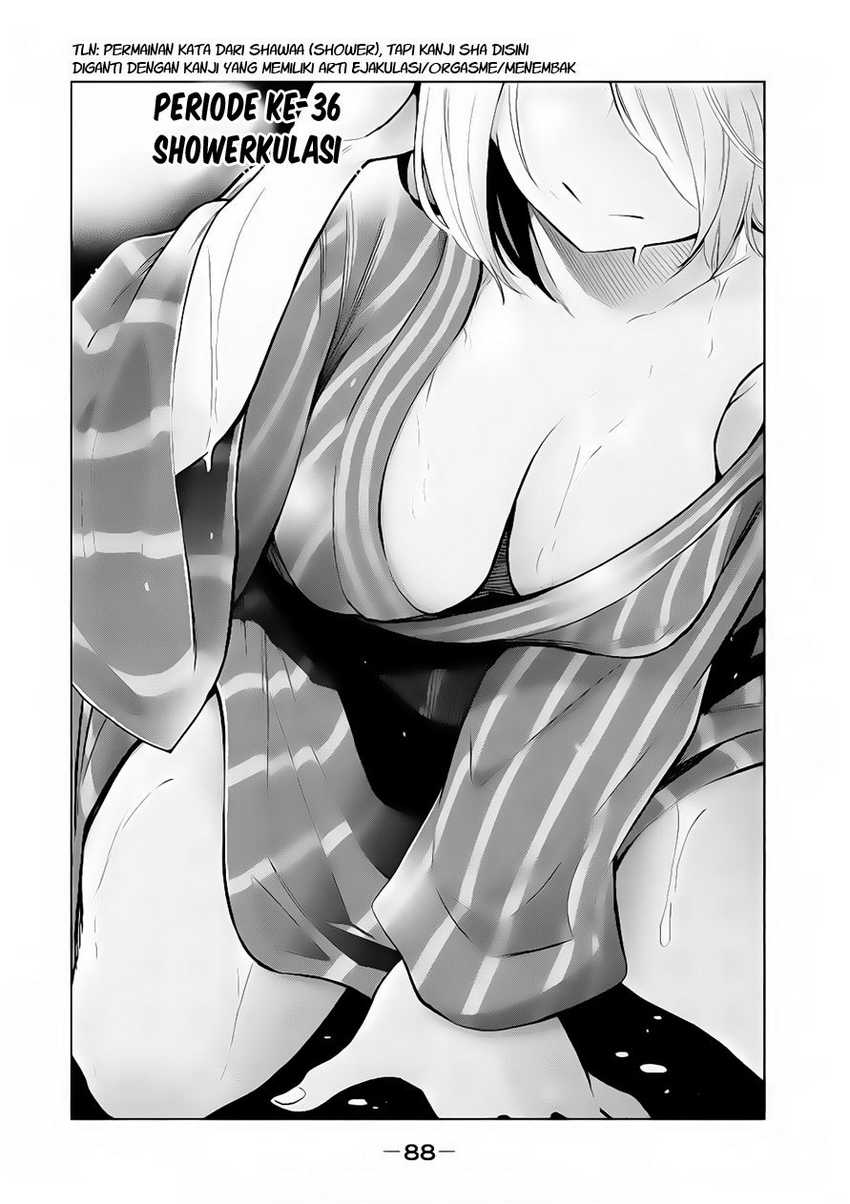 Nande koko ni sensei ga!? Chapter 36 Image 1