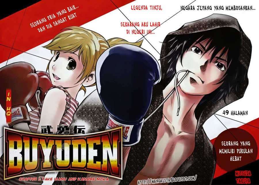 Buyuden Chapter 1 Image 7