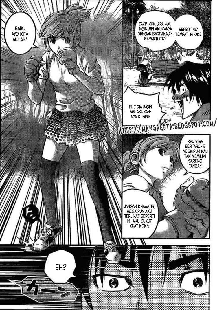 Buyuden Chapter 1 Image 22