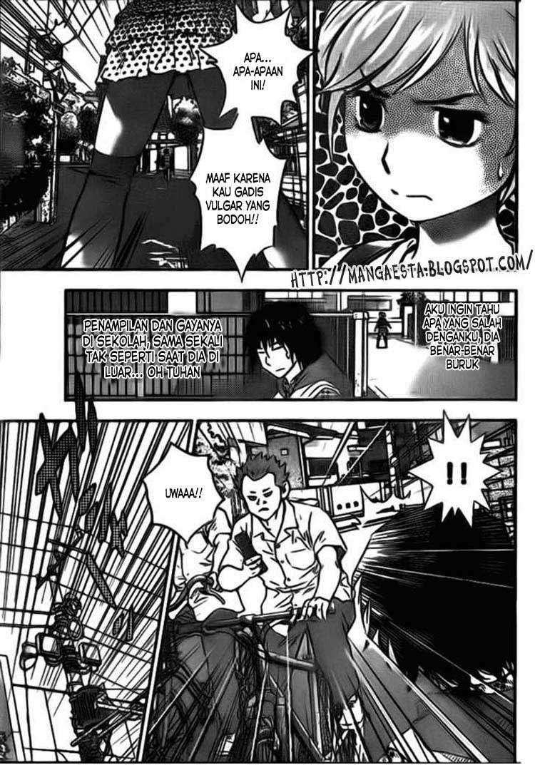 Buyuden Chapter 1 Image 28