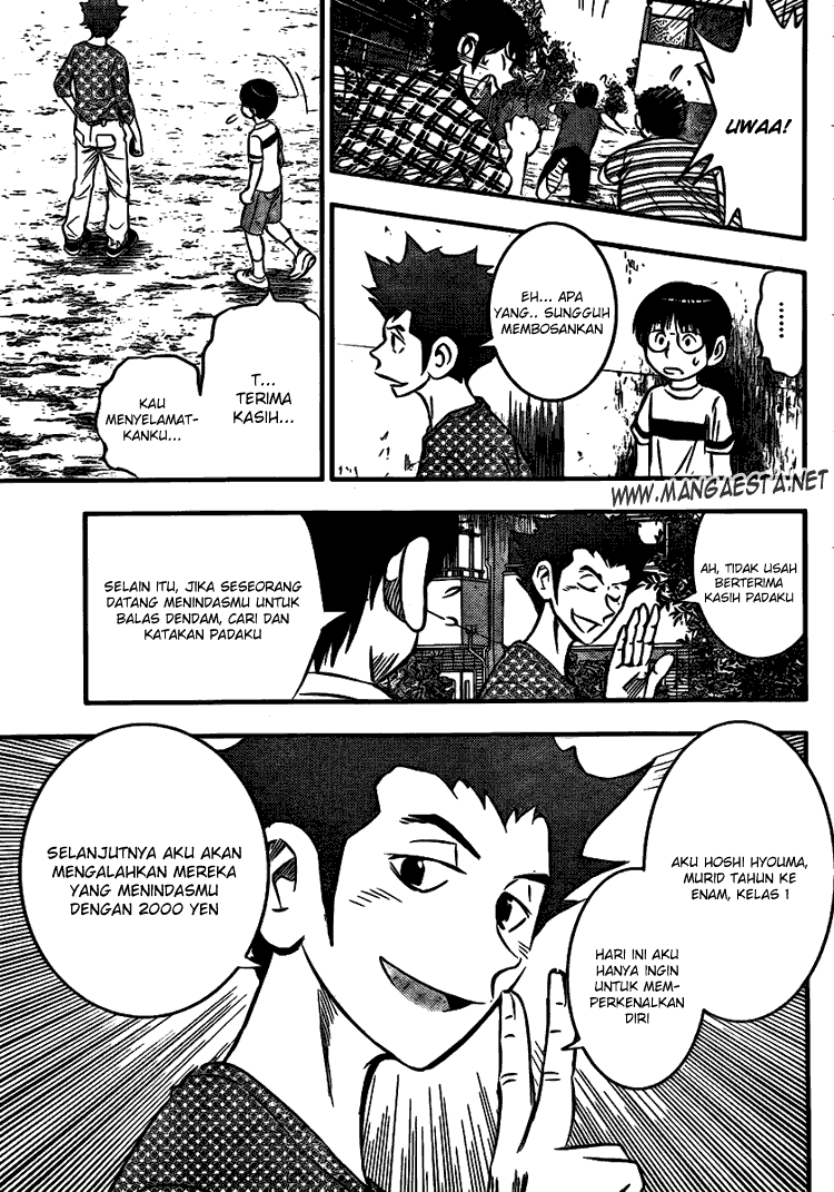 Buyuden Chapter 10 Image 20