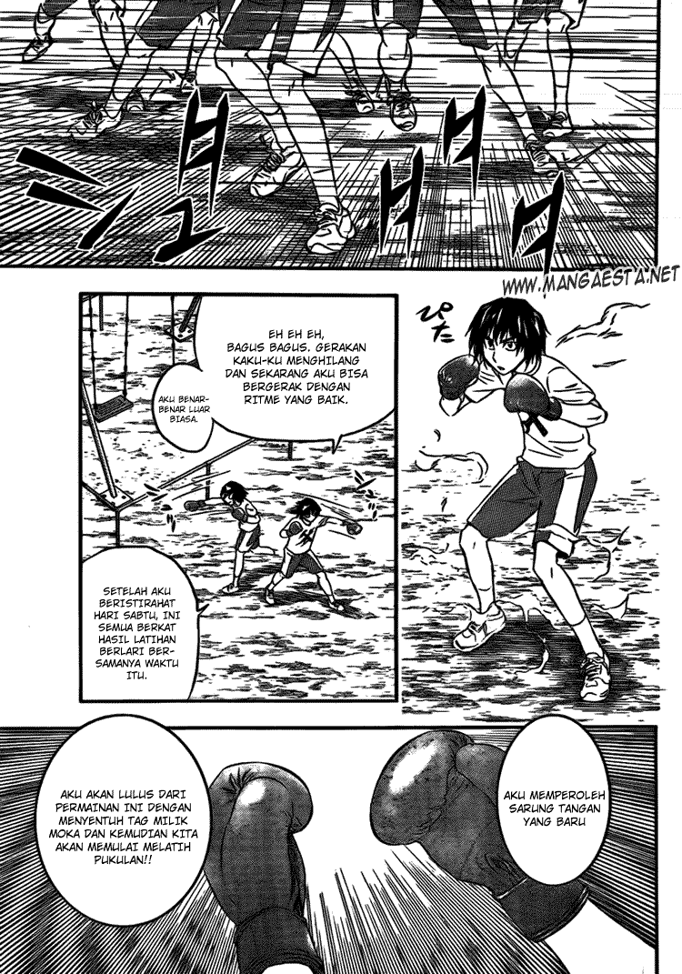 Buyuden Chapter 11 Image 13