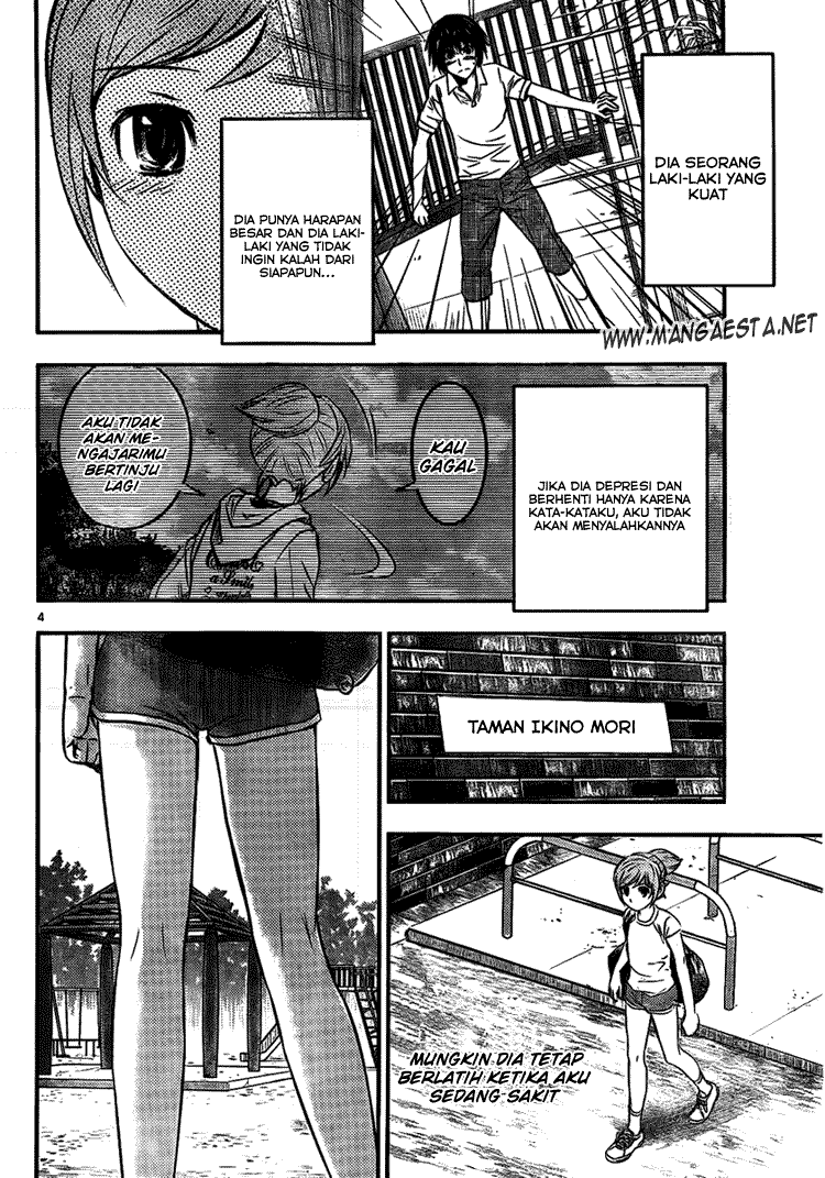 Buyuden Chapter 14 Image 4