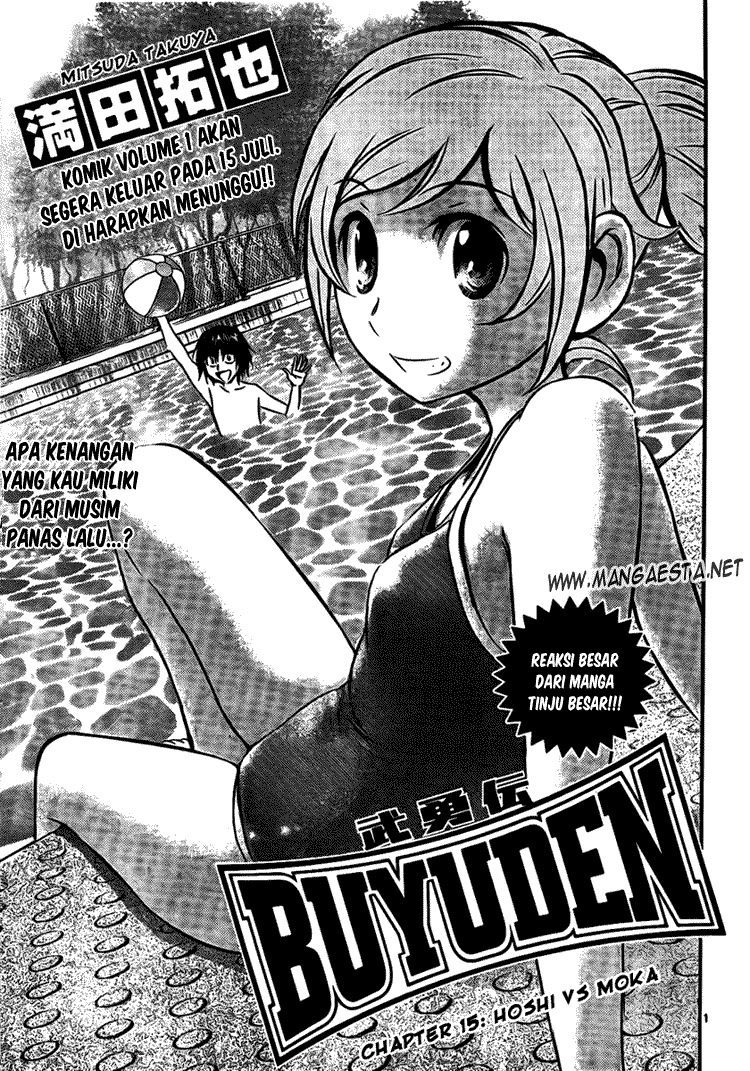 Buyuden Chapter 15 Image 0