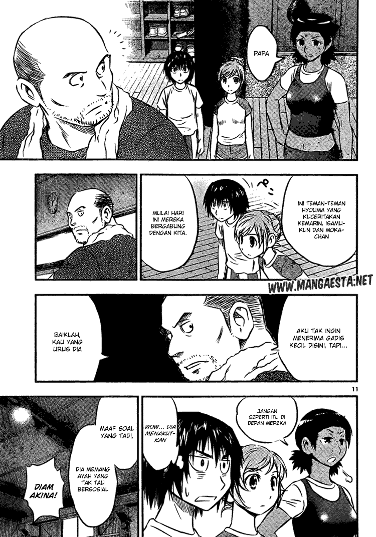 Buyuden Chapter 17 Image 11