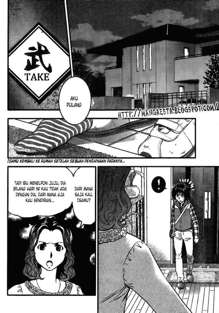 Buyuden Chapter 2 Image 2