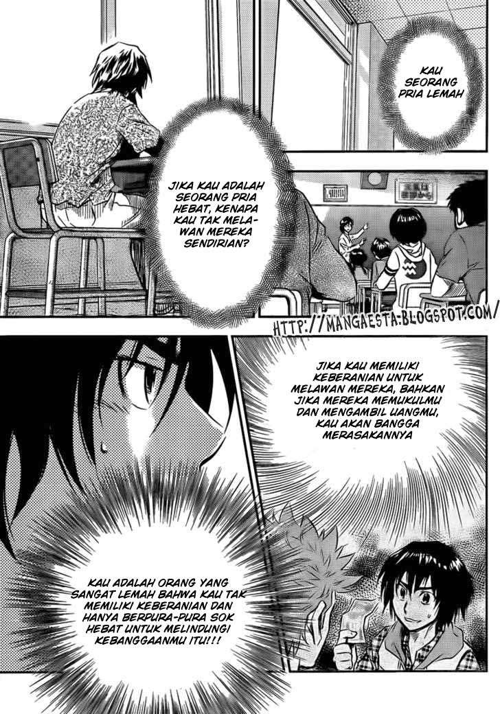 Buyuden Chapter 2 Image 13