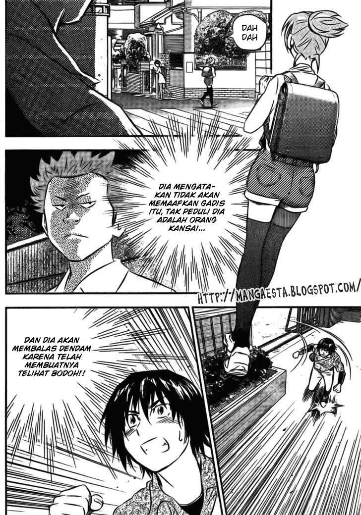 Buyuden Chapter 2 Image 16