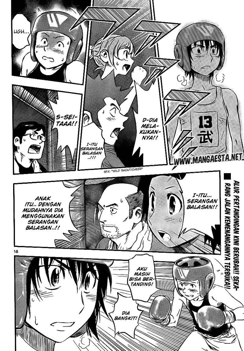 Buyuden Chapter 28 Image 17