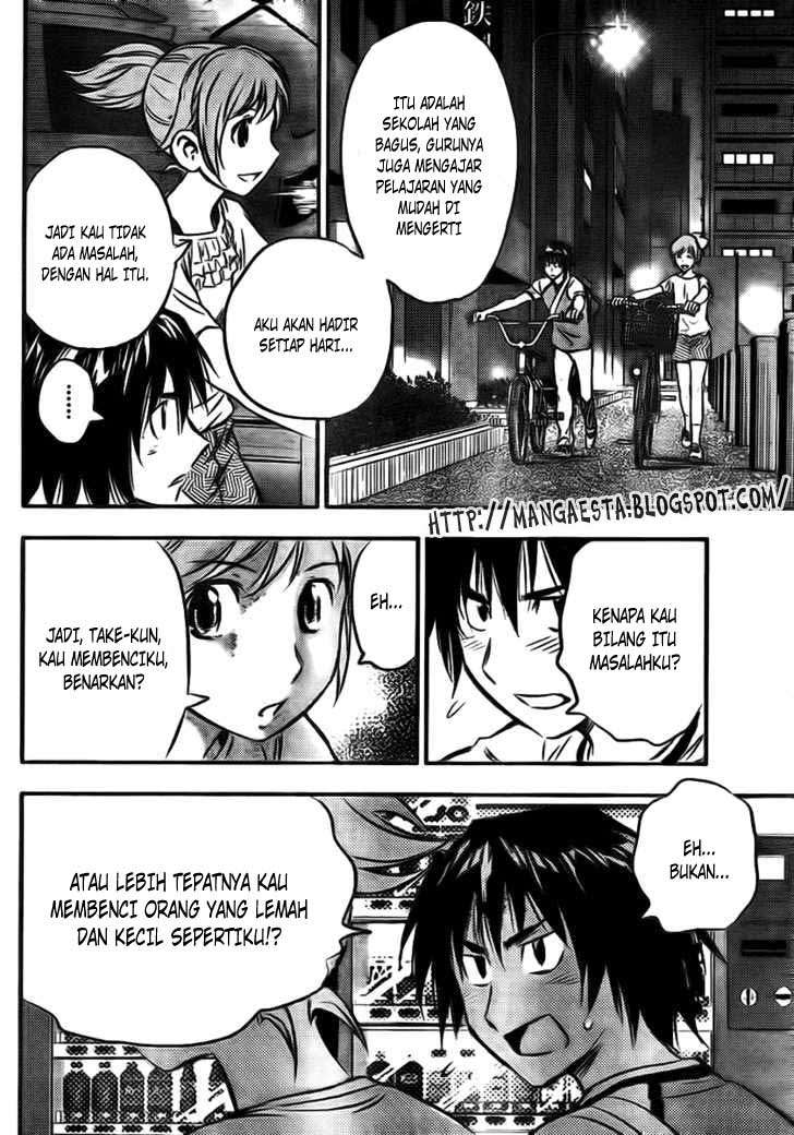 Buyuden Chapter 3 Image 12