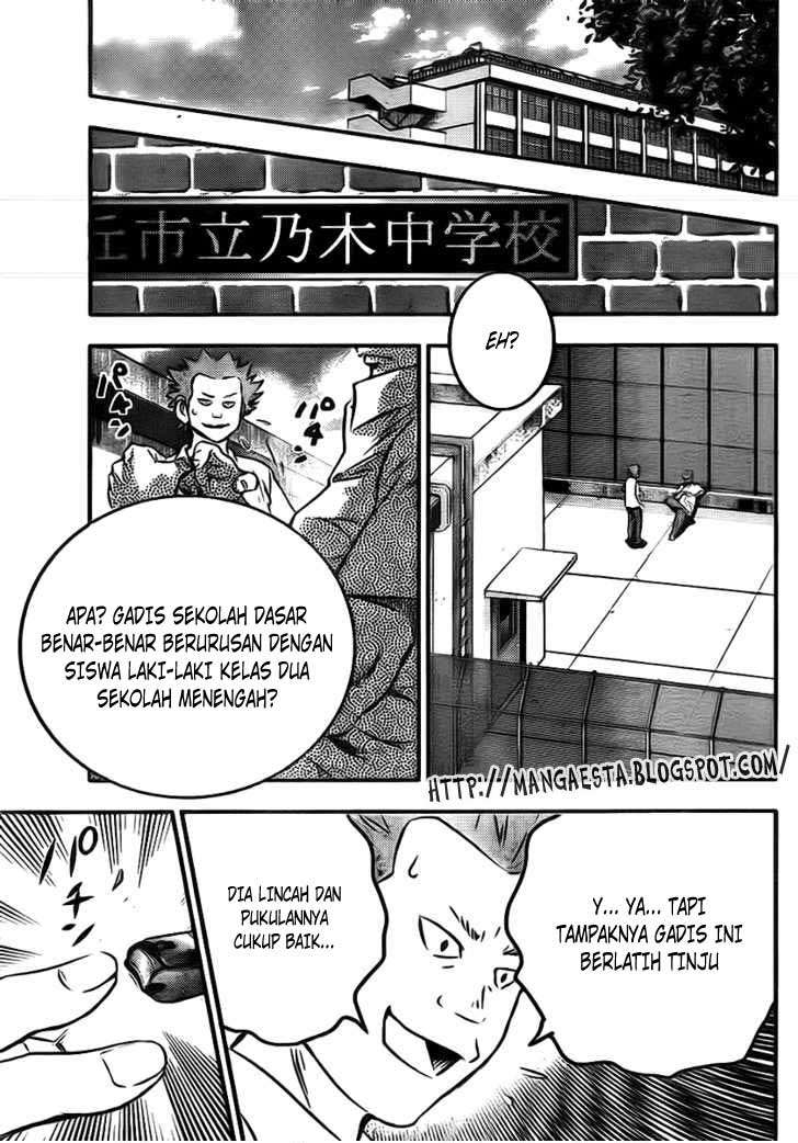 Buyuden Chapter 3 Image 17