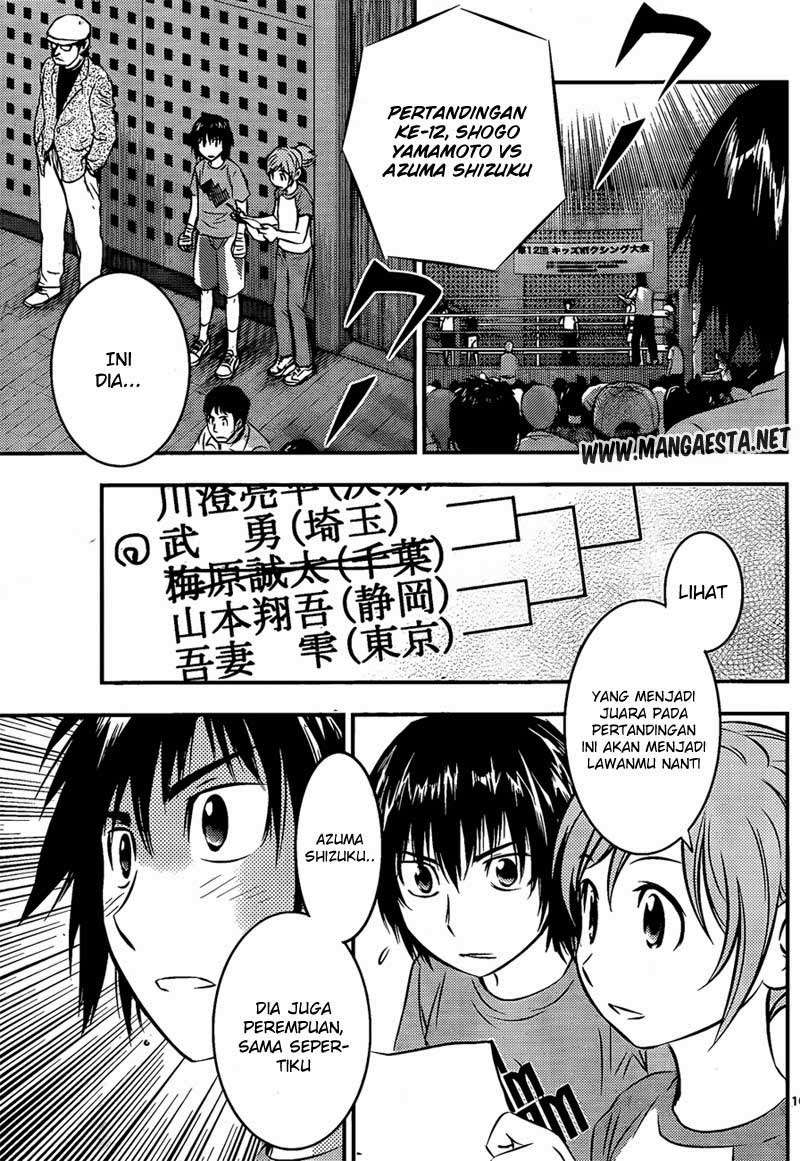 Buyuden Chapter 30 Image 13