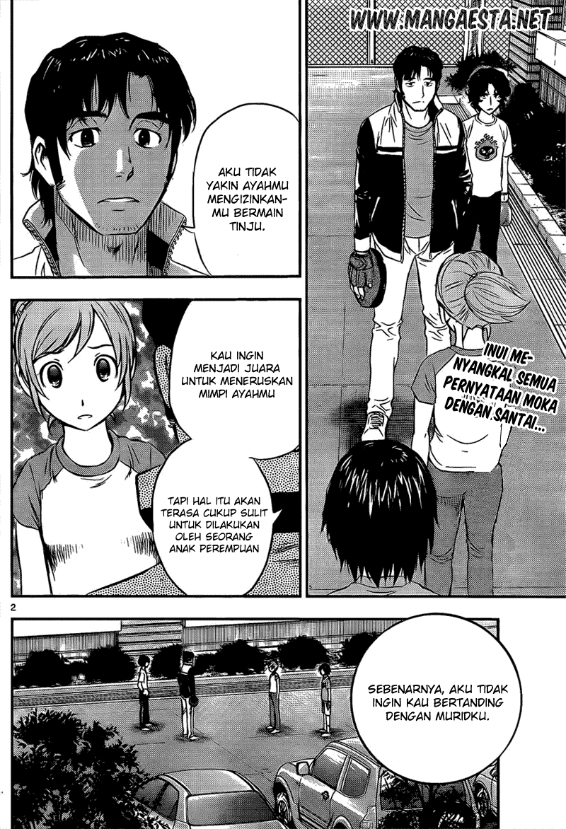 Buyuden Chapter 32 Image 2