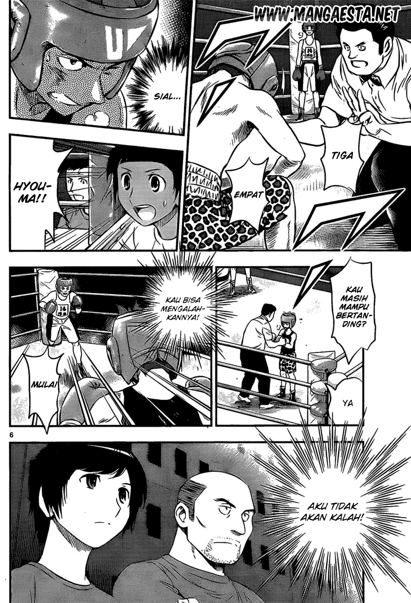 Buyuden Chapter 32 Image 6